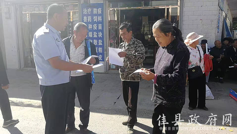 佳县公安局积极开展防诈骗宣传活动图片2.png